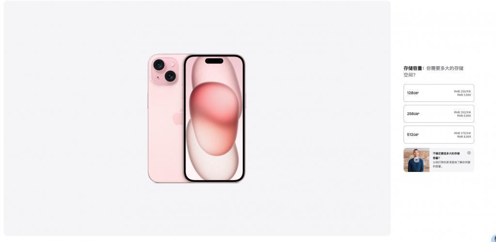 华为Mate 60系列“大战”iPhone 15系列，看看谁更好！