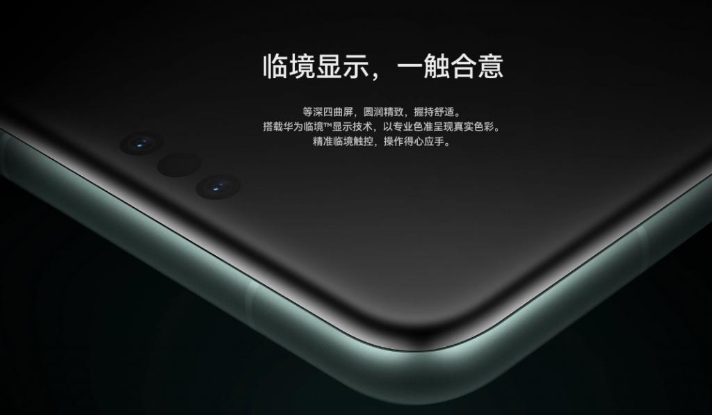 华为Mate 60系列“大战”iPhone 15系列，看看谁更好！