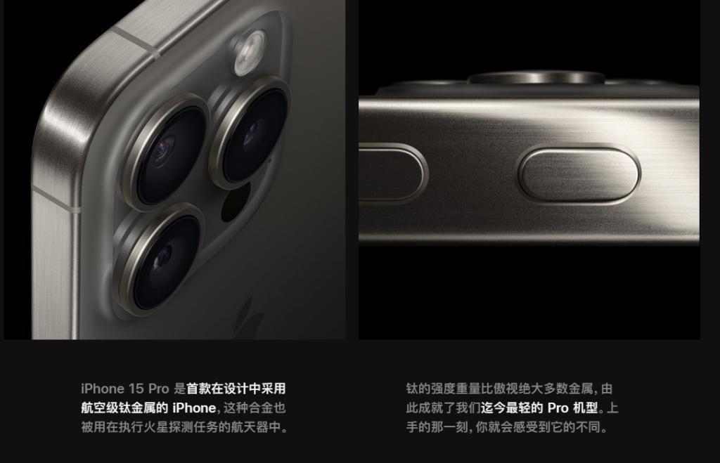 华为Mate 60系列“大战”iPhone 15系列，看看谁更好！