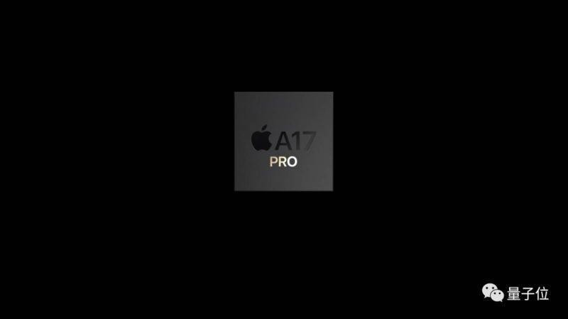 苹果全新iPhone首发3nm自研芯片，结果“华为发布会”冲上热搜第一