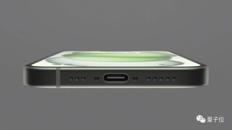 苹果全新iPhone首发3nm自研芯片，结果“华为发布会”冲上热搜第一