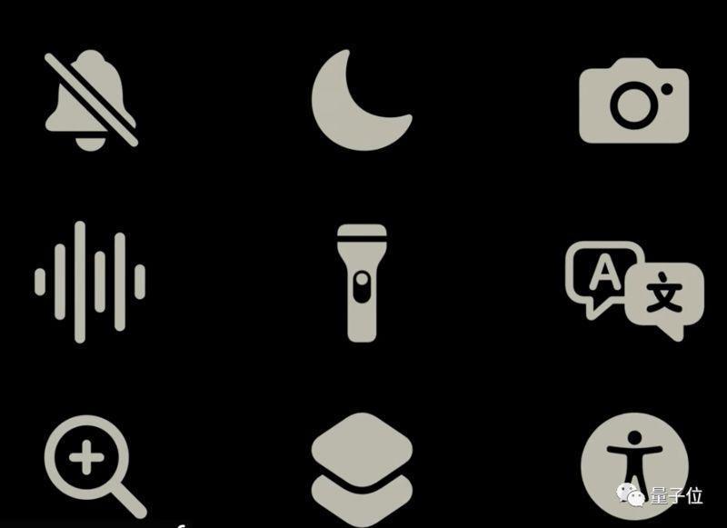 苹果全新iPhone首发3nm自研芯片，结果“华为发布会”冲上热搜第一