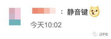 苹果全新iPhone首发3nm自研芯片，结果“华为发布会”冲上热搜第一