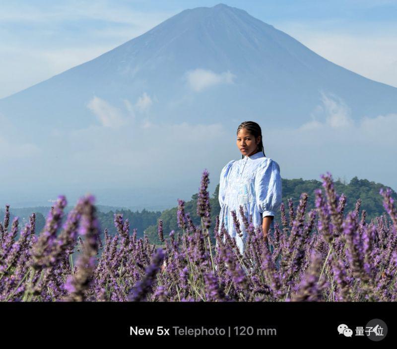 苹果全新iPhone首发3nm自研芯片，结果“华为发布会”冲上热搜第一