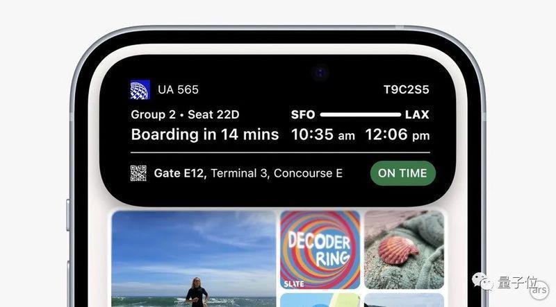 苹果全新iPhone首发3nm自研芯片，结果“华为发布会”冲上热搜第一