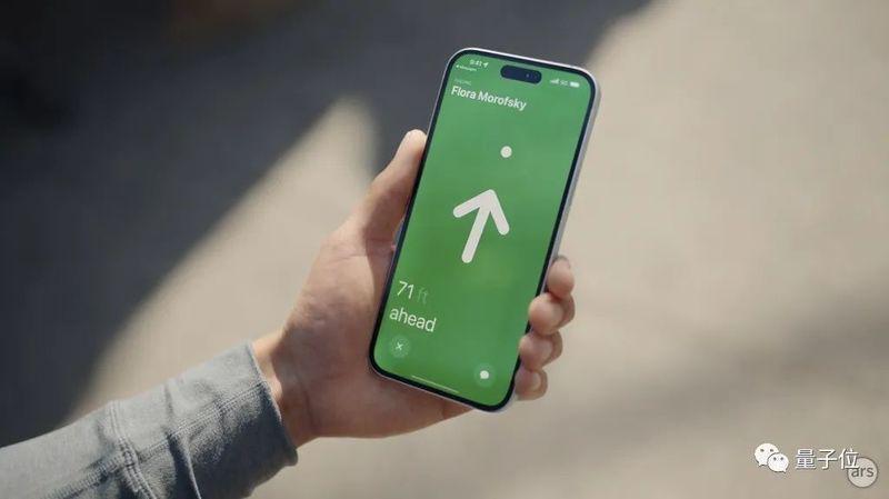 苹果全新iPhone首发3nm自研芯片，结果“华为发布会”冲上热搜第一