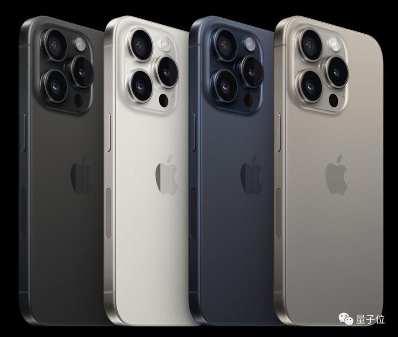 苹果全新iPhone首发3nm自研芯片，结果“华为发布会”冲上热搜第一