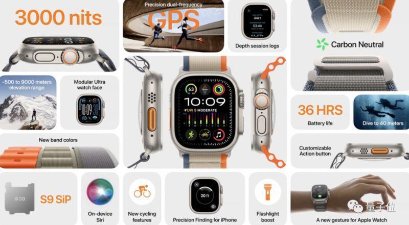 苹果全新iPhone首发3nm自研芯片，结果“华为发布会”冲上热搜第一