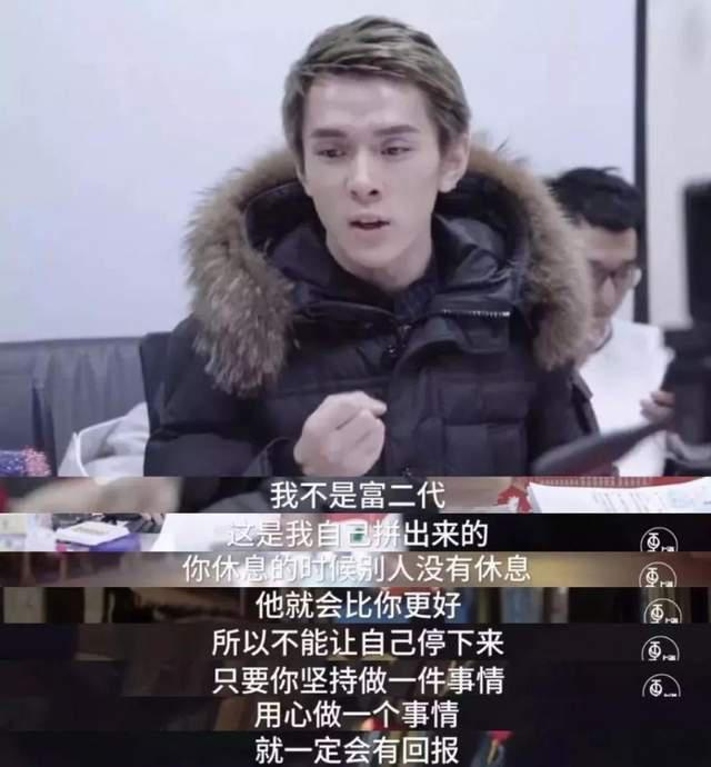 李佳琦风波后复播，网友刷屏买不起，本人表情难看