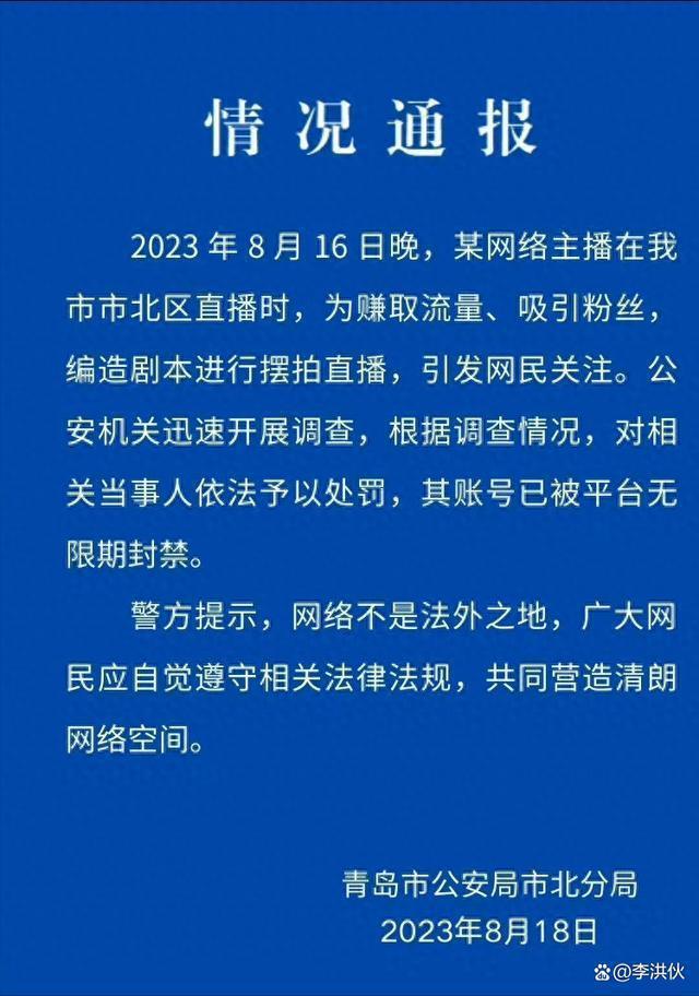 山寨版鹿晗自曝月入500万，两年前还只是电子厂打工仔