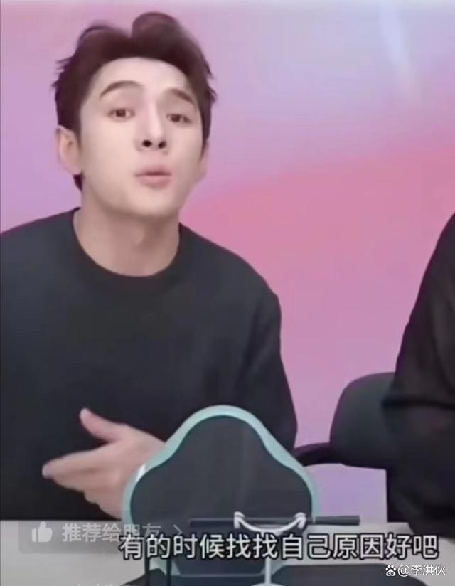 山寨版鹿晗自曝月入500万，两年前还只是电子厂打工仔