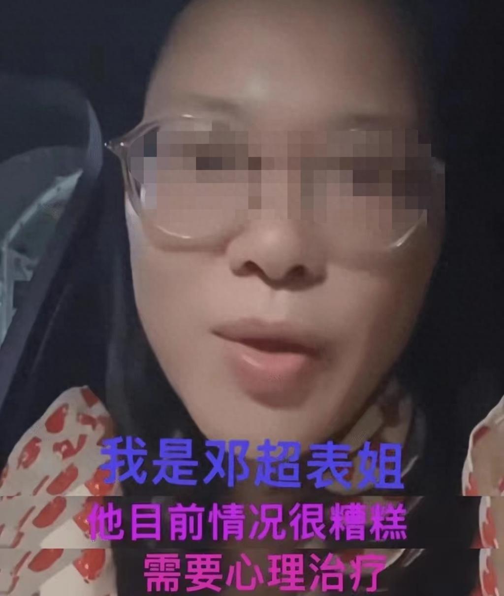 曝邓超患抑郁症或因电影亏3亿，其隔26天晒照疑回应