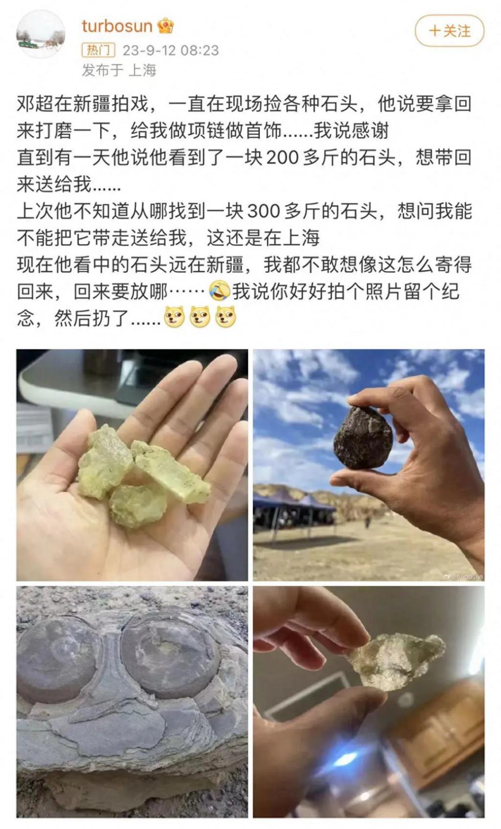 曝邓超患抑郁症或因电影亏3亿，其隔26天晒照疑回应
