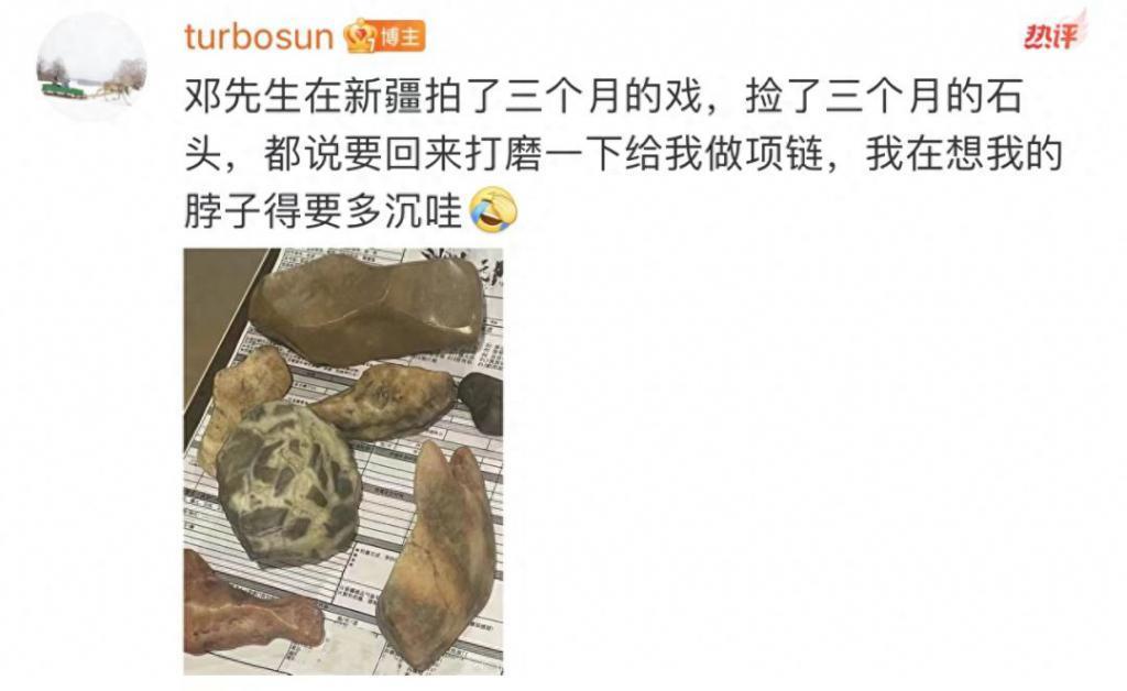曝邓超患抑郁症或因电影亏3亿，其隔26天晒照疑回应