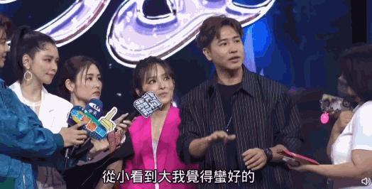 欧弟前妻多次被拍与男星深夜相约，对方坚持不认恋爱关系