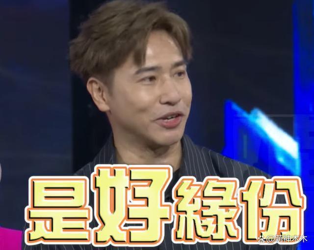 欧弟前妻多次被拍与男星深夜相约，对方坚持不认恋爱关系