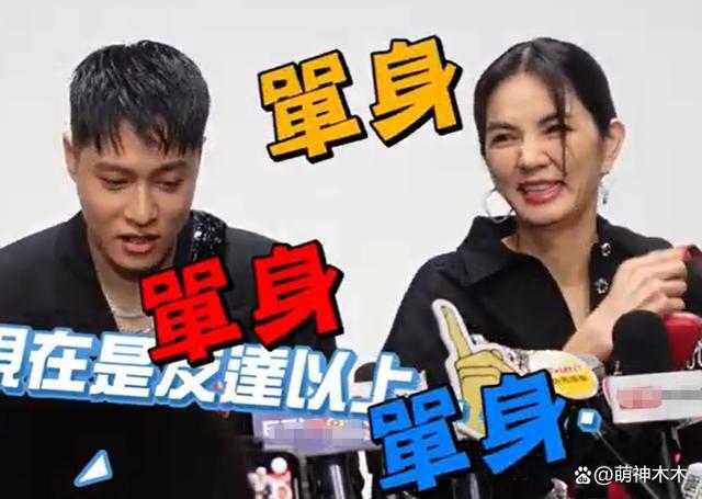 欧弟前妻多次被拍与男星深夜相约，对方坚持不认恋爱关系