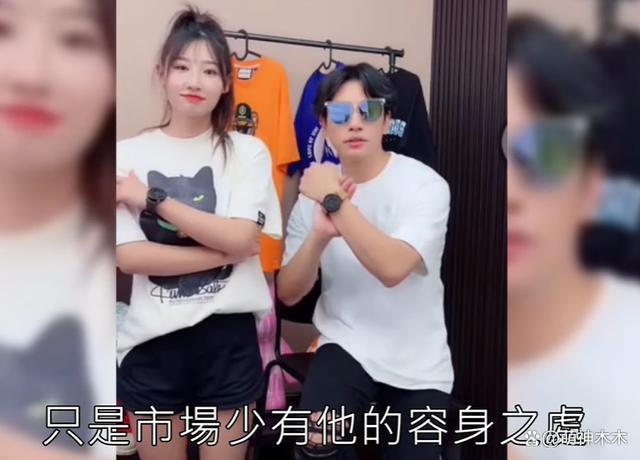 欧弟前妻多次被拍与男星深夜相约，对方坚持不认恋爱关系