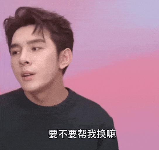 北京这一晚：姚晨最有排面，张凯丽赢麻了，而C位却是李幼斌