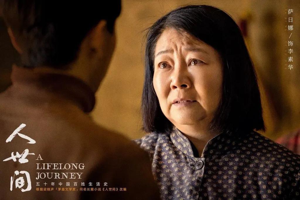 北京这一晚：姚晨最有排面，张凯丽赢麻了，而C位却是李幼斌