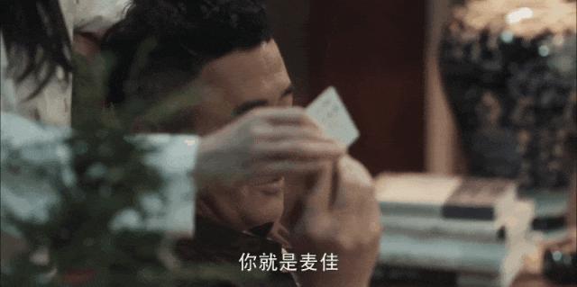 北京这一晚：姚晨最有排面，张凯丽赢麻了，而C位却是李幼斌