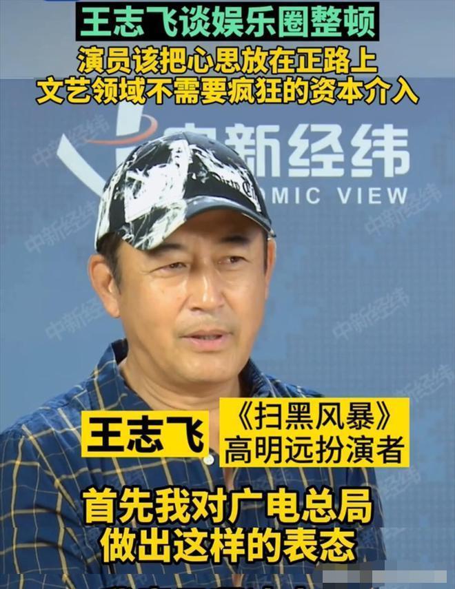 北京这一晚：姚晨最有排面，张凯丽赢麻了，而C位却是李幼斌
