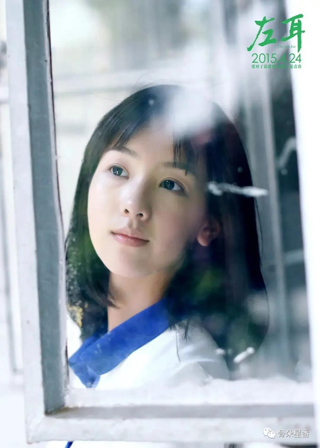 陈都灵，在横店客串白月光