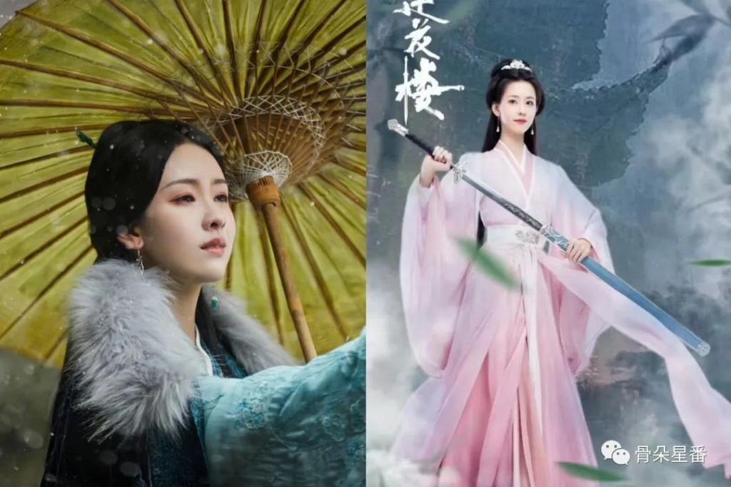 陈都灵，在横店客串白月光