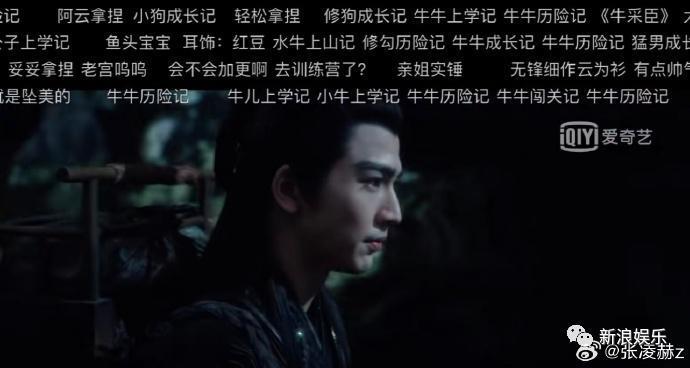 他的颜，真有那么牛吗？