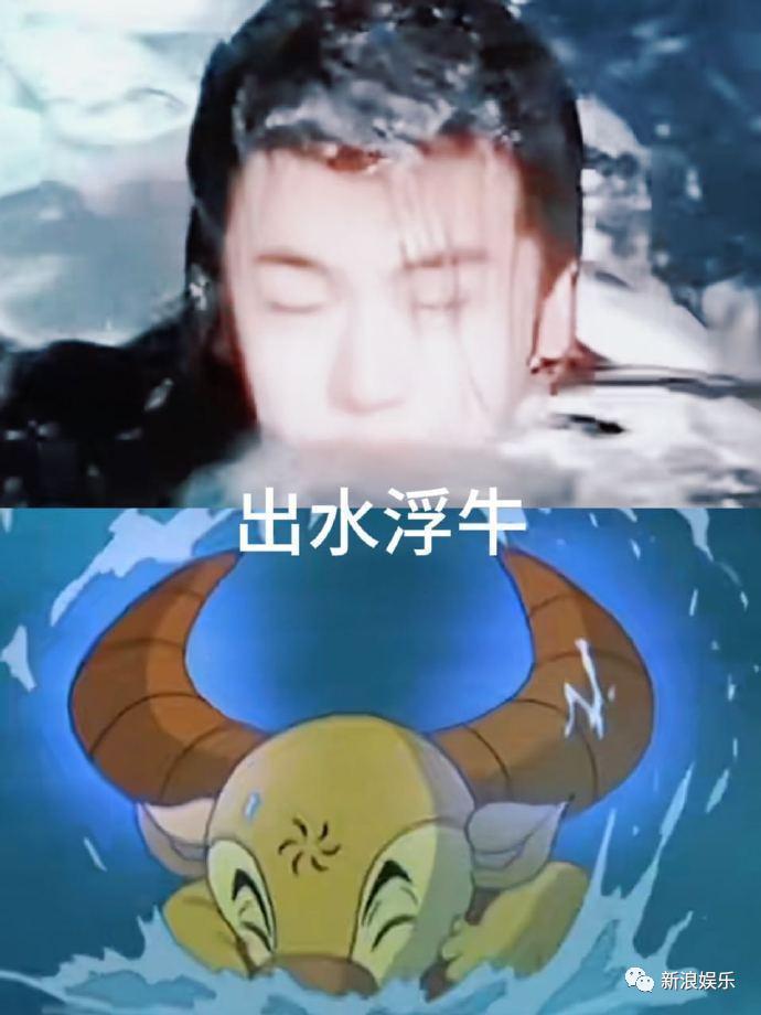 他的颜，真有那么牛吗？