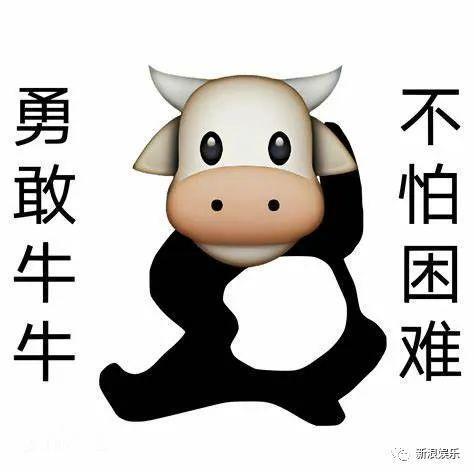 他的颜，真有那么牛吗？