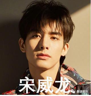 他的颜，真有那么牛吗？