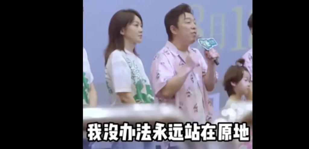 吴京沈腾黄渤，一起走入死局