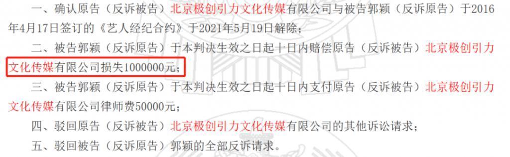 反转瓜？这算盖章皇族了么……
