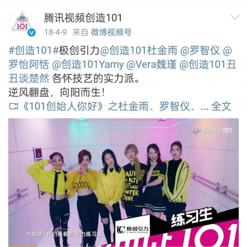 反转瓜？这算盖章皇族了么……