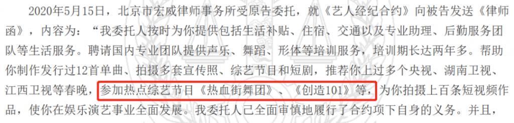 反转瓜？这算盖章皇族了么……