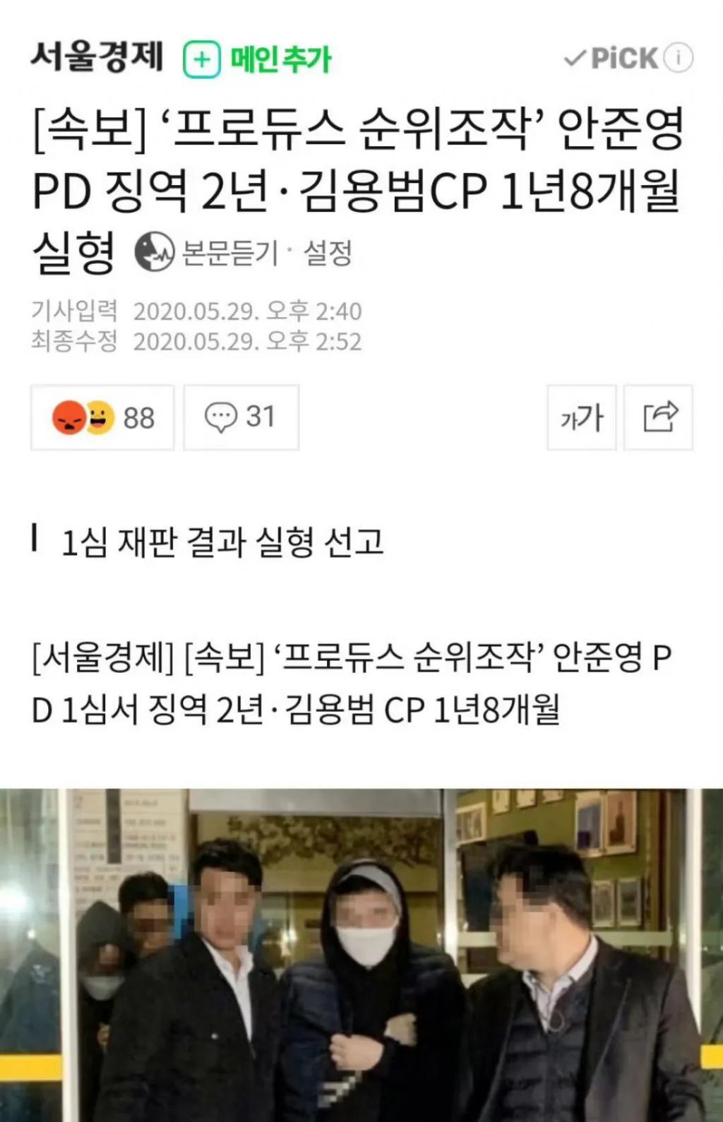 反转瓜？这算盖章皇族了么……