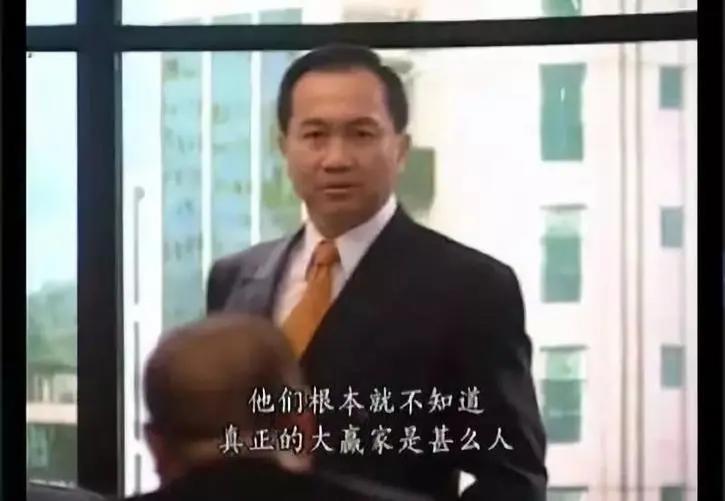 反转瓜？这算盖章皇族了么……