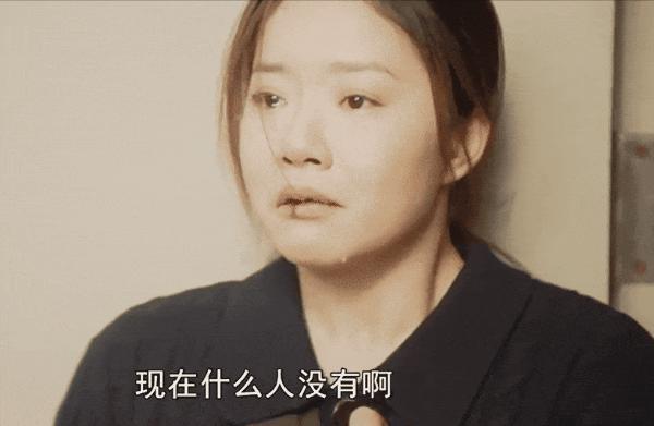 反转瓜？这算盖章皇族了么……