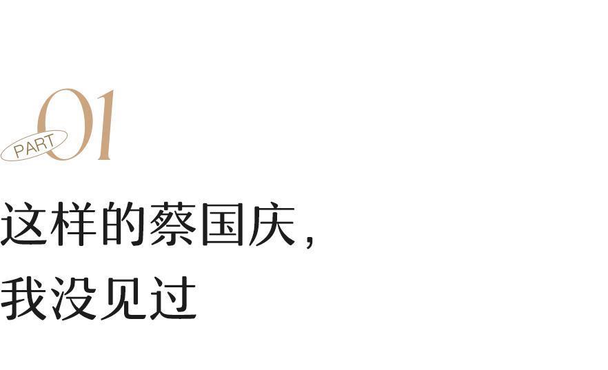 我敢说，今天十几亿人都在等他