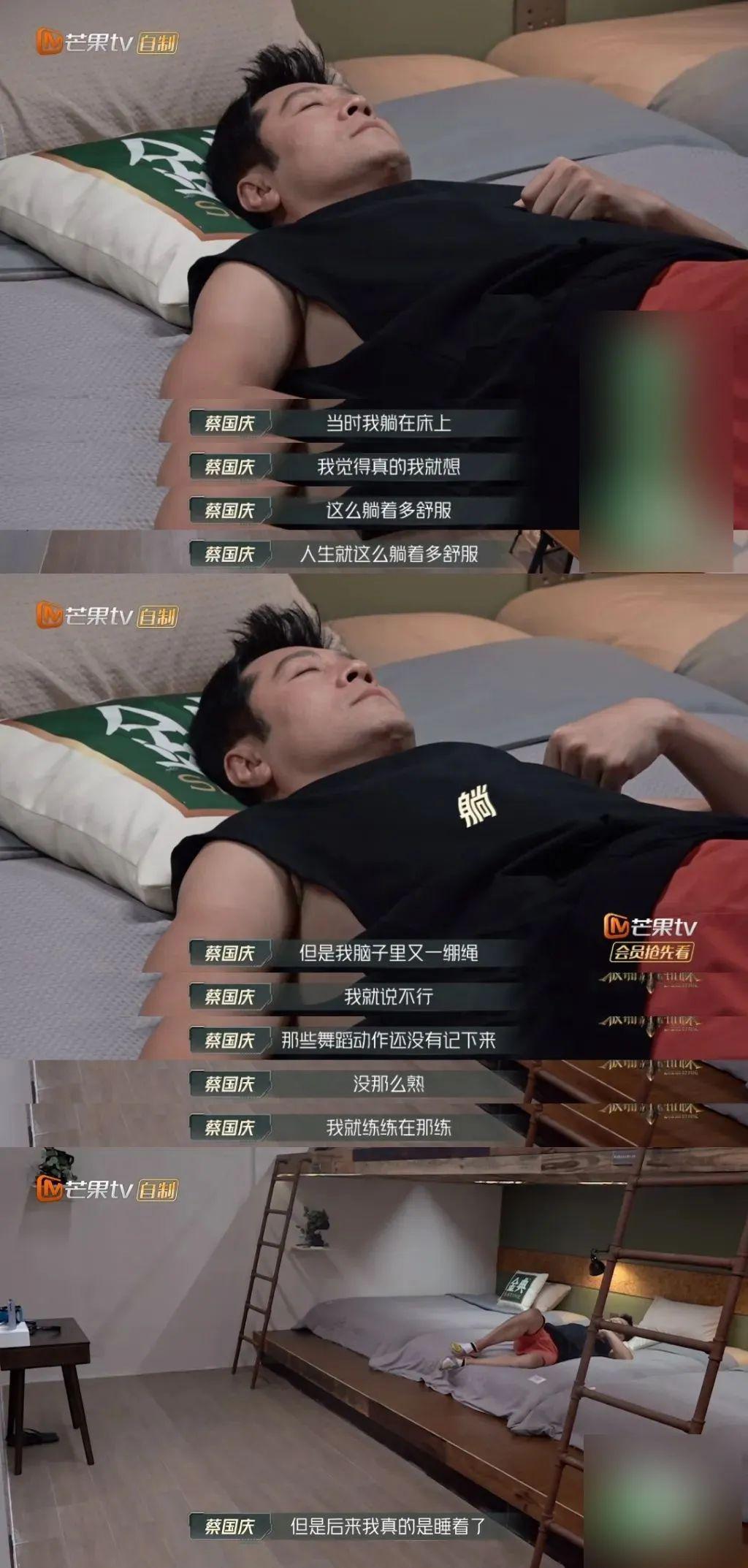 我敢说，今天十几亿人都在等他