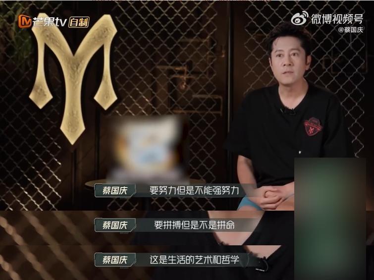 我敢说，今天十几亿人都在等他