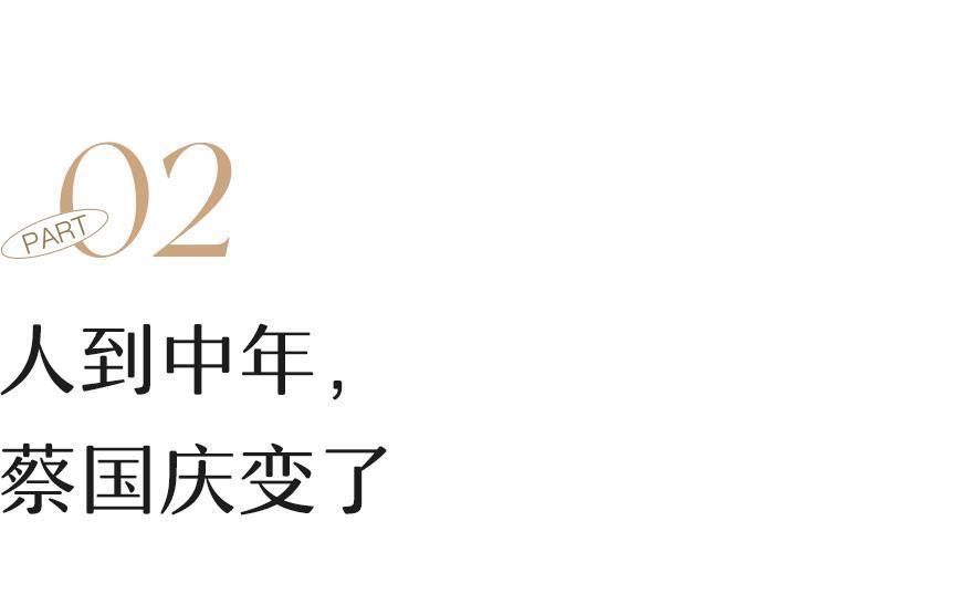 我敢说，今天十几亿人都在等他