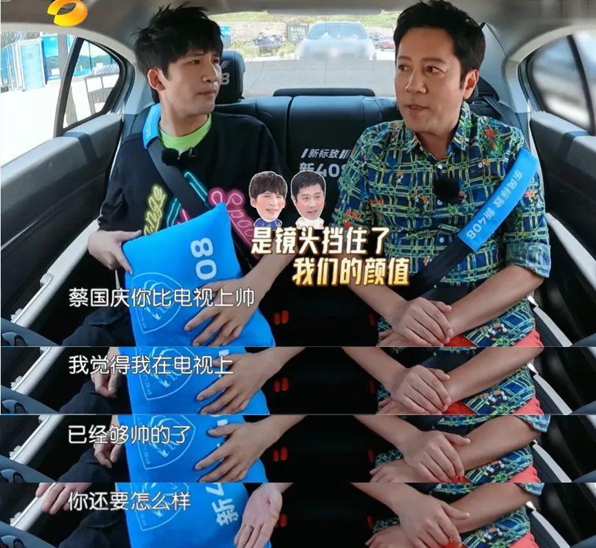 我敢说，今天十几亿人都在等他