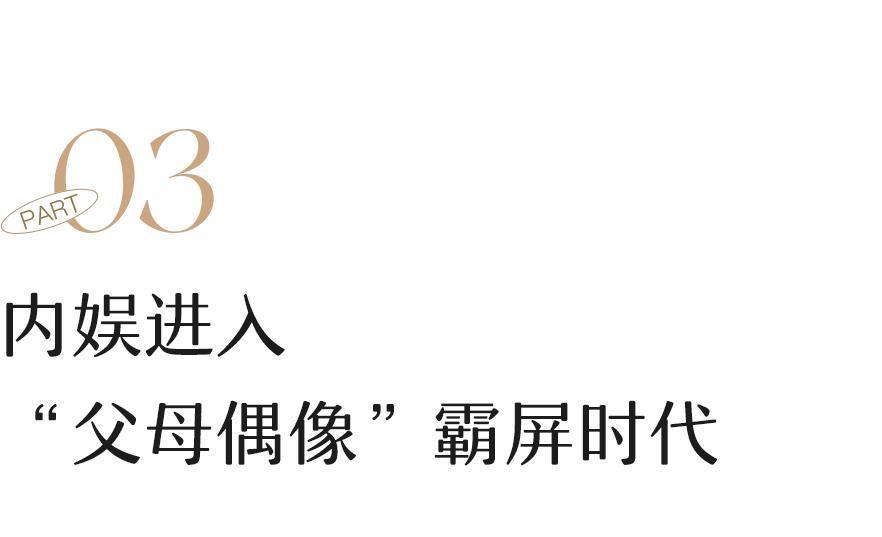 我敢说，今天十几亿人都在等他