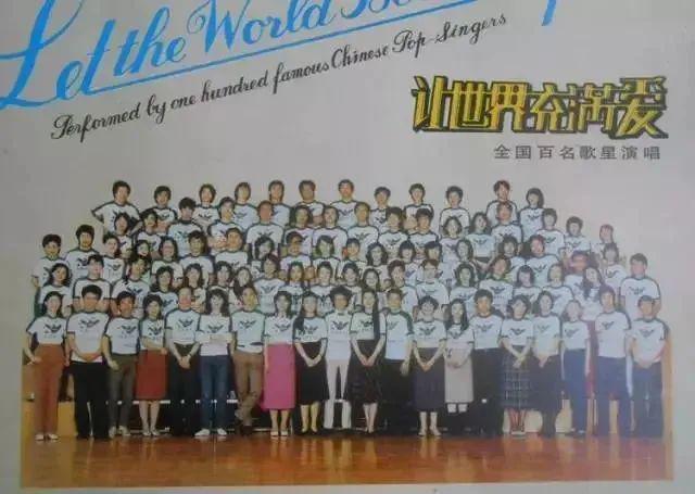 我敢说，今天十几亿人都在等他