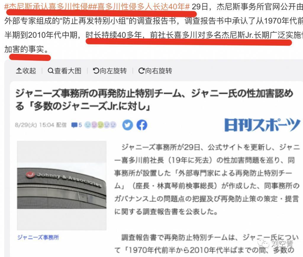 这个瓜，我真的要被吓晕了！