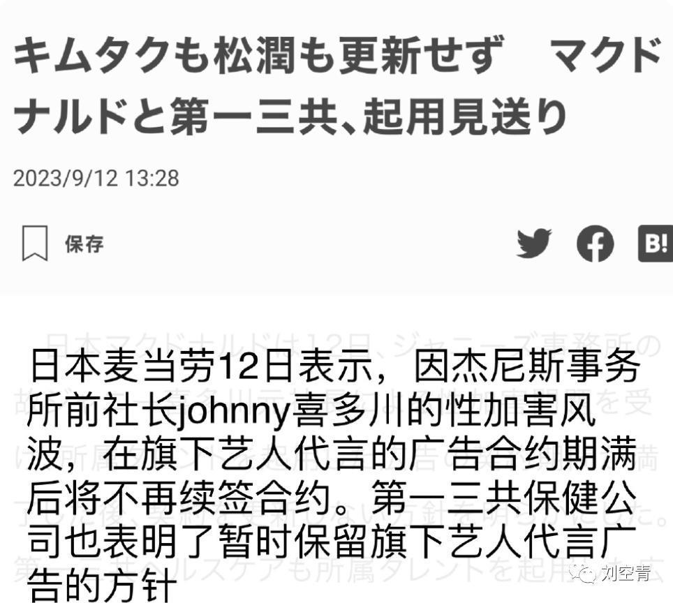 这个瓜，我真的要被吓晕了！