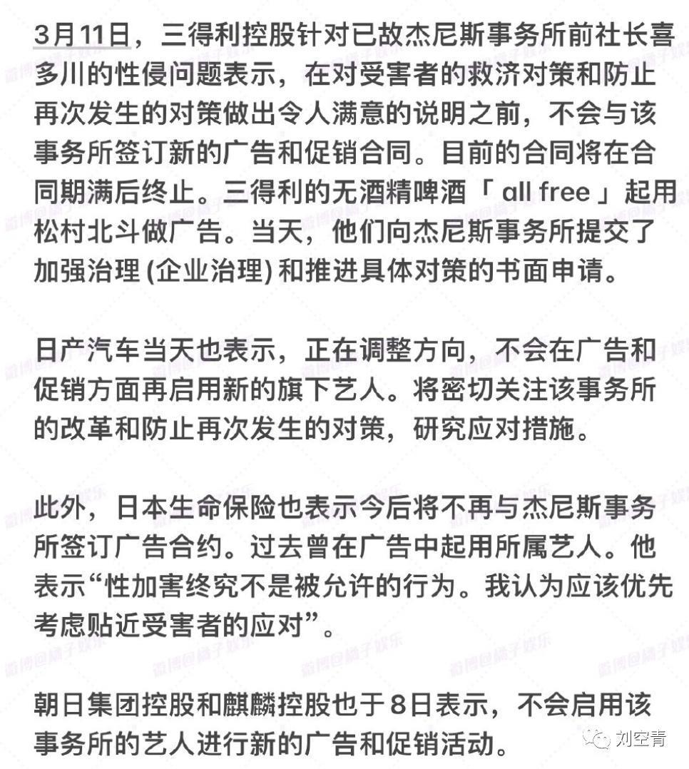 这个瓜，我真的要被吓晕了！