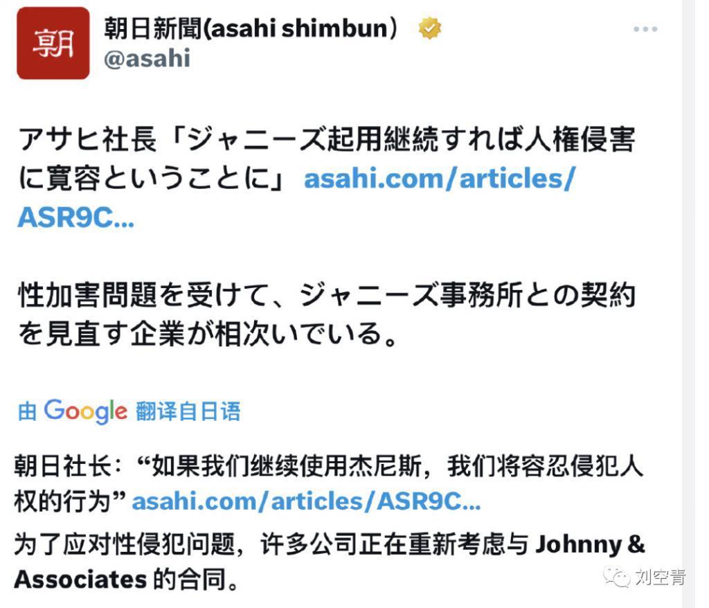 这个瓜，我真的要被吓晕了！